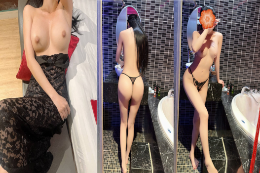 Check em phò ngực căng