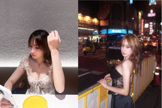 Chơi some người yêu bạn thân