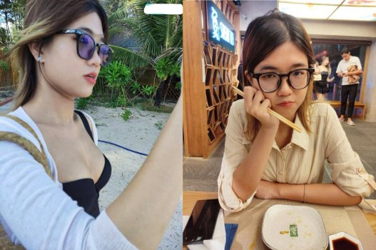 Nghiện cu nên vạch bím là em mút ngay